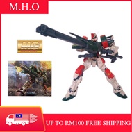 Ready Stock [Daban] 1/100 MG 6616 Buster Gundam Kit