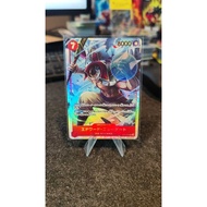 ST15-002 SR Edward Newgate