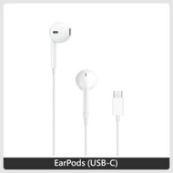 Apple EarPods (USB-C) (MTJY3ZP/A)