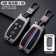 Zinc Alloy Car Remote Key Case Shell For Mercedes Benz E Class E200 E260 E300 E320 Protective Key Co