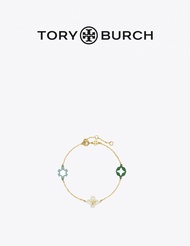 【New Year Gift】Tory Burch Kira Flower Pendant Bracelet 153714