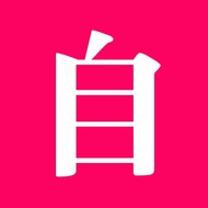 Black Contrast Orange Team Introduction ppt Template Fashion Contrast Color Works Collection ppt Tem