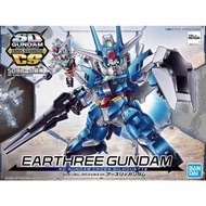 Bandai Gundam SD Cross Silhouette Earthree Gundam