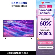 [จัดส่งฟรี] SAMSUNG 100 นิ้ว NeoQLED QN80F 4K Tizen OS SMART AI TV Mini LED (2025) QN80F Series รุ่น