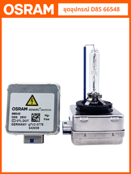 หลอดไฟแก๊สซีไดซ์ Osram D8S สำหรับรถยนต์ หลอดไฟหน้าแบบไฮบริด 12V วัสดุแก้วทรงโค้งสองทาง