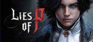 lies of p 謊言 steam 全新帳號 可以改帳密/郵箱/個人信息 唔係共享