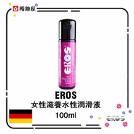 愛神牌 - EROS 女性滋養水性潤滑液 100ml 潤滑油│KY│陰道乾涸│潤滑劑