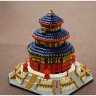 ตัวต่อนาโนไซส์ Jumbo - Yz 66525 - Chinese Ancient Building (Temple of Heaven)
