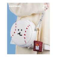 Dinotaeng Short-Tailed Short Kangaroo Ichiban Reward Baseball Bag POPMART Persimmon Pepper Bear Birt