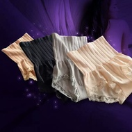 MUNAFIE Premium High Waist Shapewear Panties