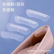 Silicone Heel Sticker High Heel Heel Sticker Work Shoes Anti-Drop Heel Sticker Anti-Wear Sticker