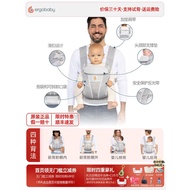 American ergobaby Second Dog breeze Baby Carrier Newborn omni360 Breathable Multifunctional Hug Baby
