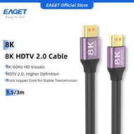 EAGET HDMI Cable 8K Ultra HD - HDTV 2.0 Cable(8K 60Hz)