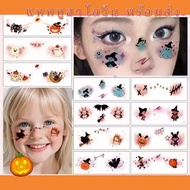 Halloween Tattoo 1 Set Of 3 Sheets