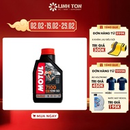 Ester Motul 7100 10W50 original synthetic oil