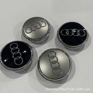 Suitable for Audi 77mm Hub Cap Logo Old Style Audi Q7 Hub Cap Hub Cap Tire Center Wheel Cap