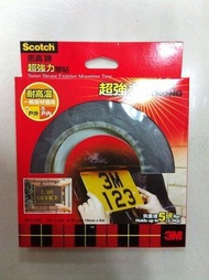 （專痴車牌3M Scotch 超強力雙面膠貼 (戶外/車身專用) | Super Strong Exterior Mounting Tape耐高溫 貼車牌 $98 面交 