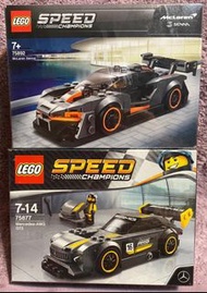 75892 Lego  & 75877