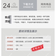 C4D Cartoon Girl Little Girl Children Anime Character Character Image Scene Bone Binding Model Sourc