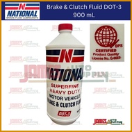 ◀ ❍ ▨ National Brake and Clutch Fluid DOT-3 - 900 mL