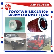 S2U Air Filter Toyota Hilux LN106 2.8 3L Daihatsu DV26 DV57 1ton 17801-87303 A-9802 A-1355 Penapis A