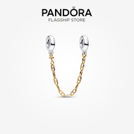 Pandora 14K Gold Plated Elongated Safety Chain
