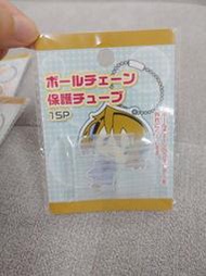 【現貨在台免等】【yaoi會社 代購】日本百元商店Seria《珠鍊防掉保護套 1包15入》推活 吊飾 娃娃 #900