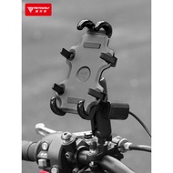 🚀Taoyuan Shipment🚀 Modo Wolf Motorcycle Motorcycle Riding Mobile Phone Holder Shockproof Electric Ve