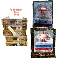 ชุดโซ่สเตอร์  SPARK-115I  FINN   โซ่ DID 428 ข้อบาง และ ข้อหนา 108  ข้อ สเตอร์ หน้า หลัง ตราพระอาทิต