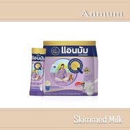 Anmum Materna Powdered Milk For Pregnant Women Plain Flavor [37.5 Grams x 12 Packets]