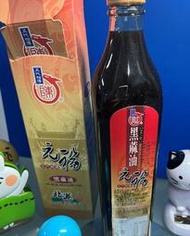元福 頂級黑麻油 520ml x 1 瓶 (A-037)