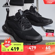 adidas阿迪达斯官方轻运动ALPHABOUNCE BEYOND男女休闲跑步鞋 黑 40.5(250mm)