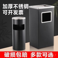 New💘Stainless Steel Hotel Lobby Trash Can Cigarette Butt Column Smoke Extinguishing Bucket with Ashtray Outdoor Smoking