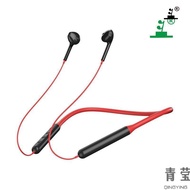 AT-🛫Sony Bluetooth Headset Wireless Long Endurance Neck Hanging Half in-Ear Sports Running