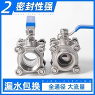 304 stainless steel three piece ball valve threaded internal thread water pipe valve switch DN50  DN