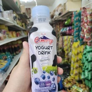 cimory yogurt blueberry