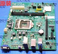 原裝ACER 宏基 GX781-N90 TC-760 16502-1 SoniaH_2 1151CPU 主板