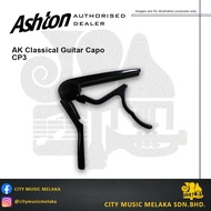 Ashton CP3 Classical Guitar Capo
