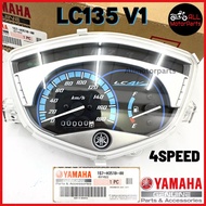 [100% ORI] LC135 V1 4S 4-SPEED SPEEDOMETER METER ASSY 1S7-H3510 100% ORIGINAL YAMAHA