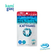 [JML Official] Kamigaki (Tooth Paste) | Biting tooth paste for clean teeth