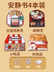 Quà Tặng Sinh Nhật Giáo Dục Phổ Thông Phổ Biến Cho Bé Gái Từ 7-9 Tuổi Chences Realistic Role Play To