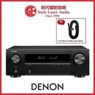 Denon AVR-X250BT 5.1Ch 4K Bluetooth AV Receiver