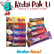 [KPL] Choco Mucho Chocolate 25g x 10 Pcs