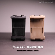 Excited LDT Tantang HK416D High-quality nylon magazine parallelizer M4 GM Jinming 8th generation toy