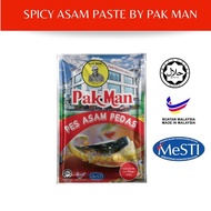 Instant Gravy Asam Pedas Paste by Pak Man