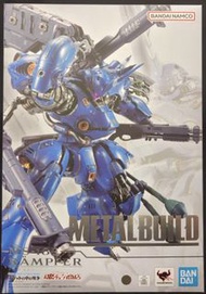 全新 現貨 Metal Build MS-18E Kampfer 京寶梵