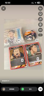 排球少年周邊 排球少年徽章 排球少年小卡