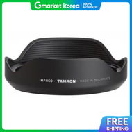 Tamron | ฮดเลนสแทของแทมรอน รน HF050/20mm/24mm F/2.8/F050/F051