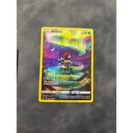Pokemon Card [English] GG07/GG70 Keldeo