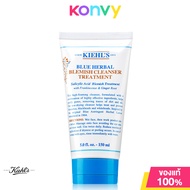 Kiehls Blue Herbal Blemish Cleanser Treatment 150ml